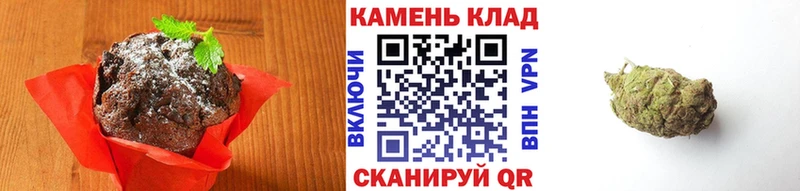 наркота  Прокопьевск  Canna-Cookies конопля 