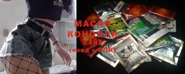 ешки Медвежьегорск