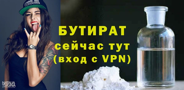 PSILOCYBIN Мегион