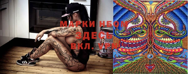 ешки Медвежьегорск