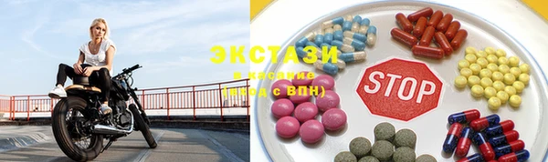 PSILOCYBIN Мегион