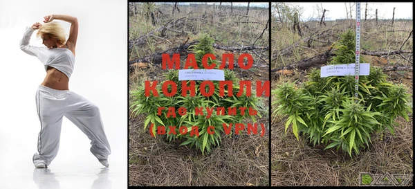 прущие крисы Кострома