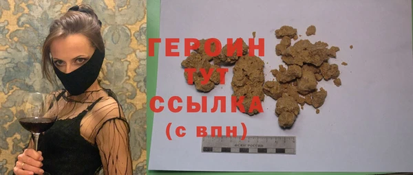 ешки Медвежьегорск