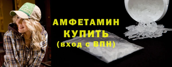 скорость mdpv Струнино