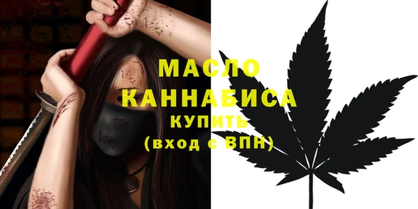 ешки Медвежьегорск