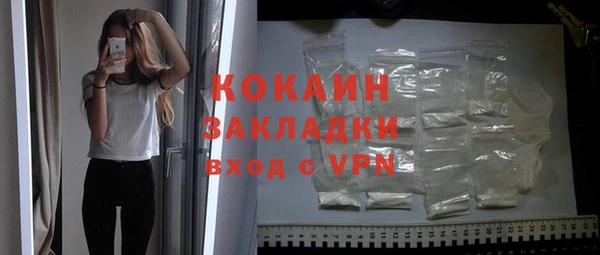 PSILOCYBIN Мегион
