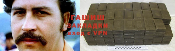 спиды Медногорск