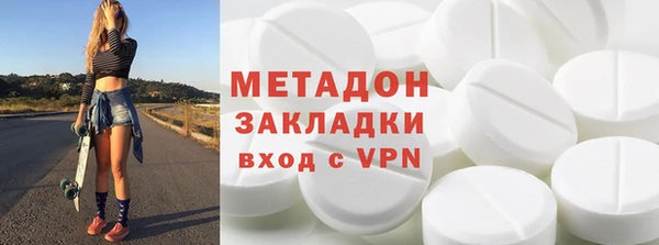PSILOCYBIN Мегион