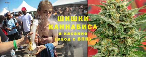 спиды Медногорск