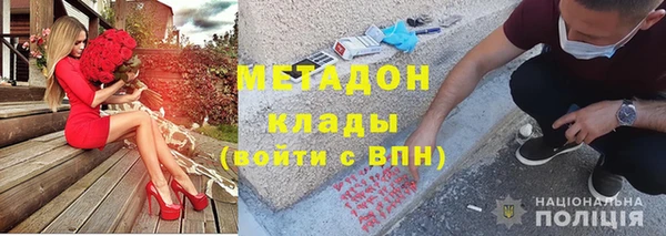 PSILOCYBIN Мегион