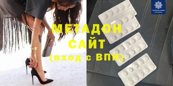 ешки Медвежьегорск