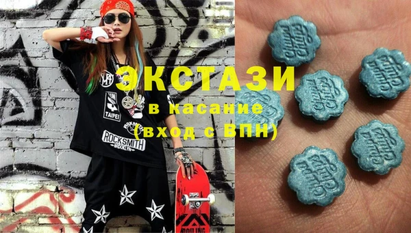 ешки Медвежьегорск