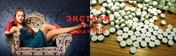 мефедрон Мурманск