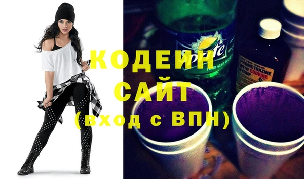 ешки Медвежьегорск