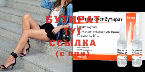 ешки Медвежьегорск