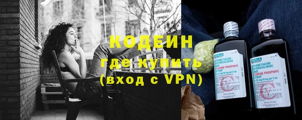 ешки Медвежьегорск