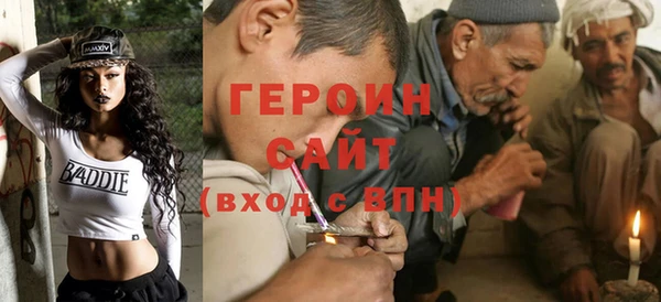 PSILOCYBIN Мегион