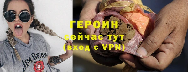 прущие крисы Кострома