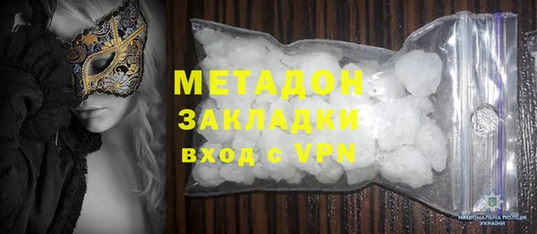ешки Медвежьегорск