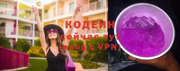 ешки Медвежьегорск