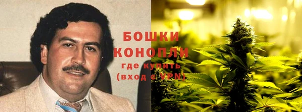 гашишное масло Нижневартовск