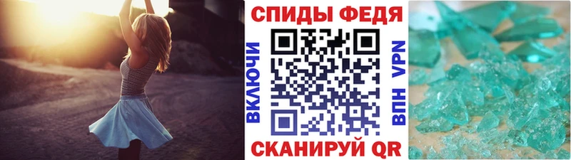 Первитин витя  Прокопьевск 